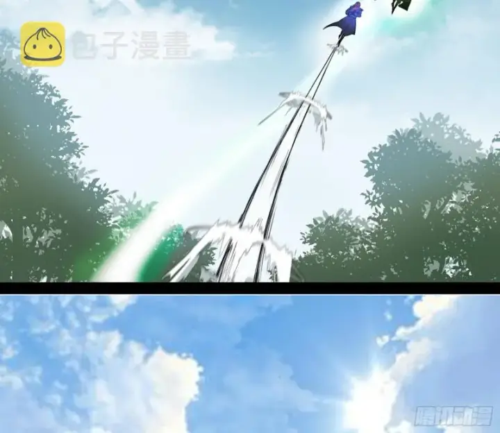 漫画《我为邪帝》有惊无险第107张图