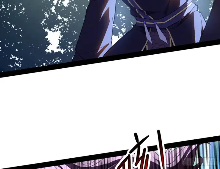 漫画《我为邪帝》有惊无险第12张图