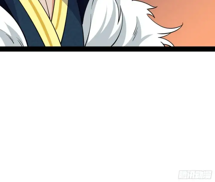 漫画《我为邪帝》有惊无险第123张图