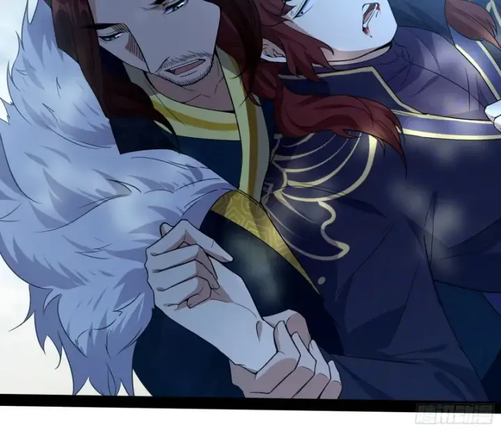 漫画《我为邪帝》有惊无险第21张图