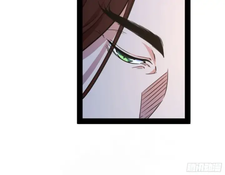 漫画《我为邪帝》有惊无险第54张图