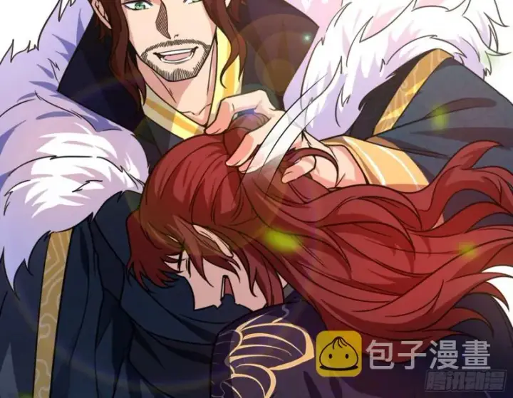 漫画《我为邪帝》有惊无险第60张图
