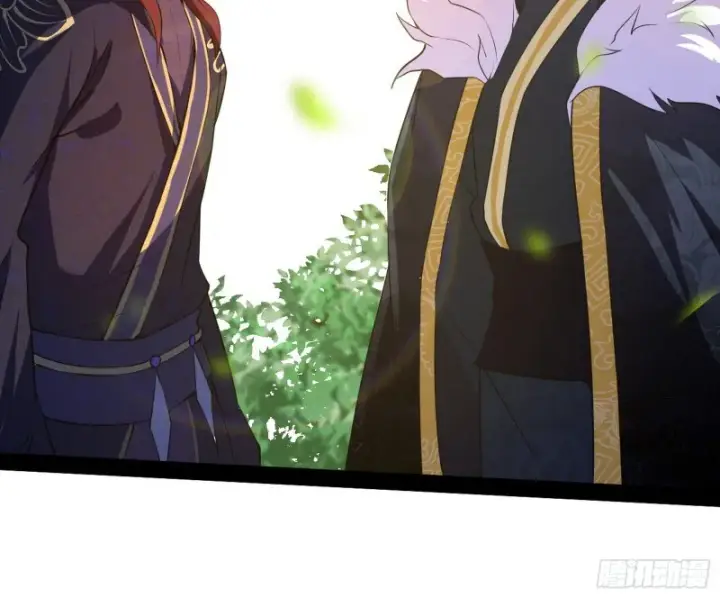 漫画《我为邪帝》有惊无险第64张图
