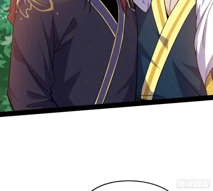 漫画《我为邪帝》有惊无险第90张图