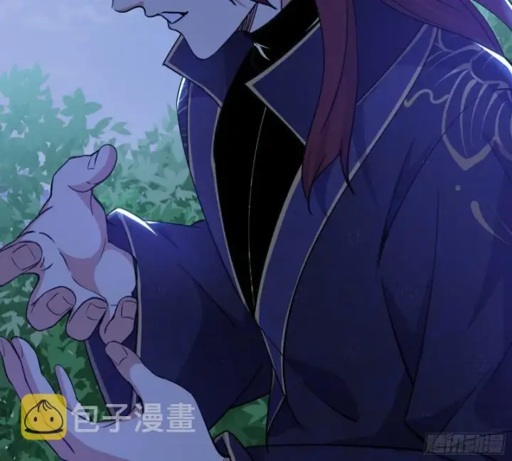 漫画《我为邪帝》有惊无险第92张图