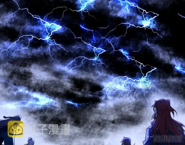 漫画《我为邪帝》百密一疏第102张图