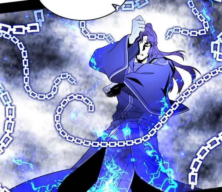 漫画《我为邪帝》百密一疏第107张图