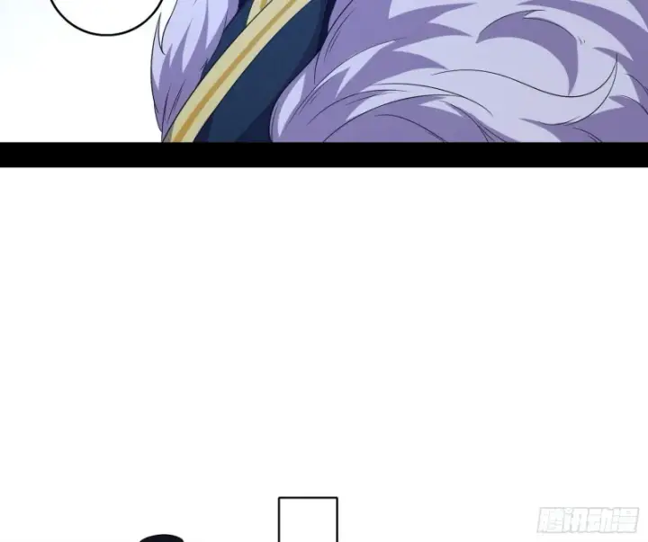 漫画《我为邪帝》百密一疏第18张图