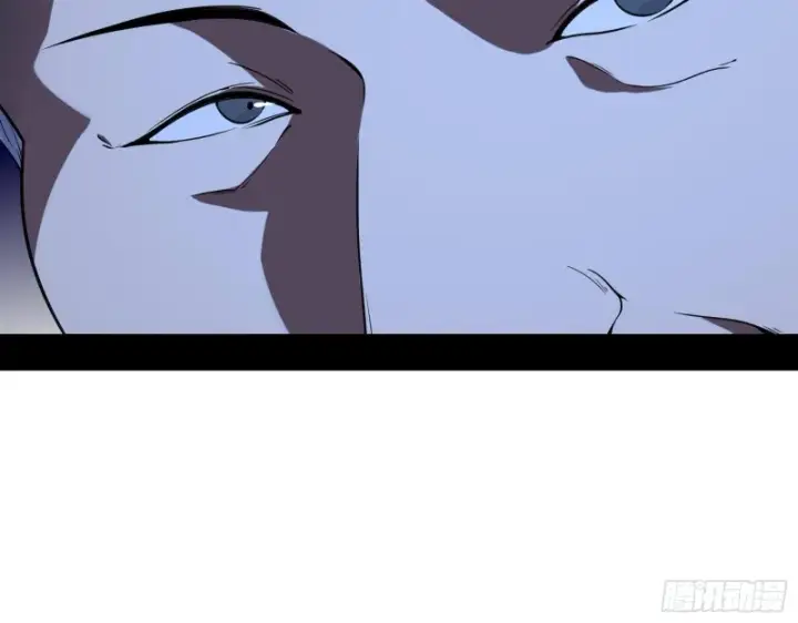 漫画《我为邪帝》百密一疏第24张图
