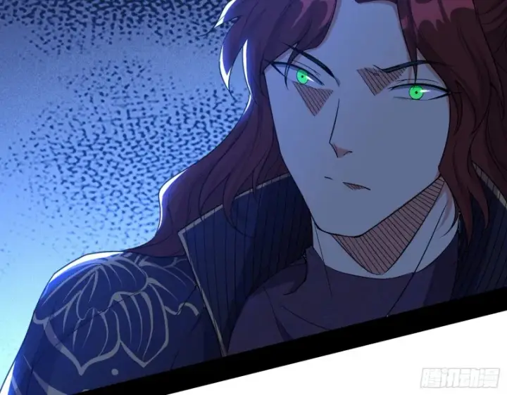 漫画《我为邪帝》百密一疏第26张图
