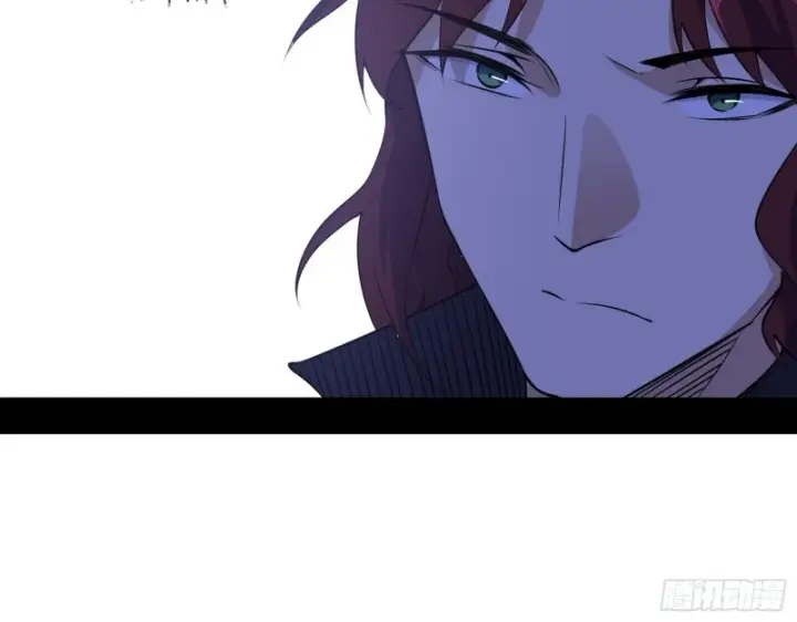 漫画《我为邪帝》百密一疏第34张图