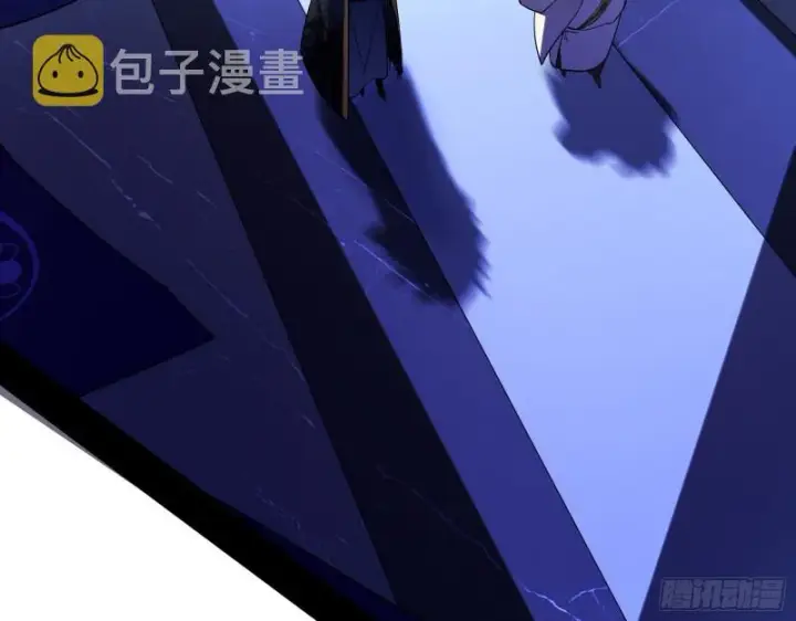 漫画《我为邪帝》百密一疏第62张图