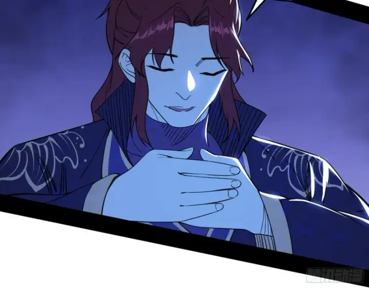 漫画《我为邪帝》百密一疏第66张图