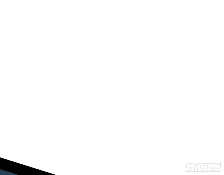 漫画《我为邪帝》一波三折第100张图