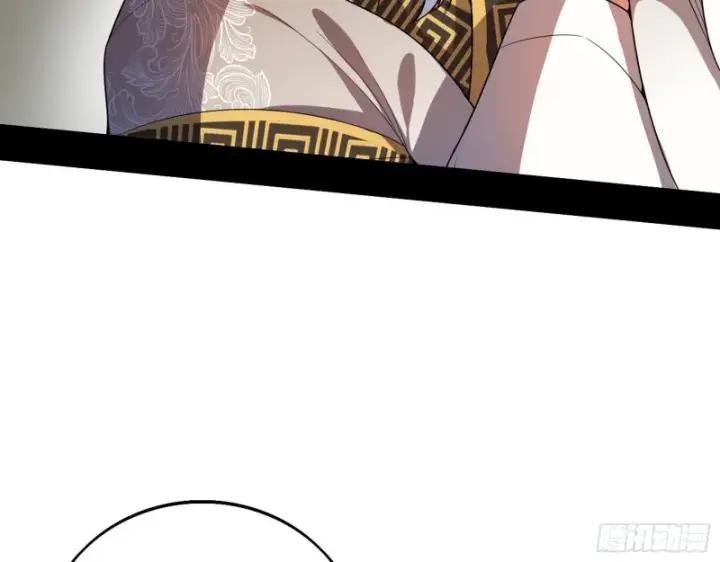 漫画《我为邪帝》一波三折第104张图