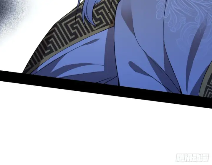 漫画《我为邪帝》一波三折第106张图