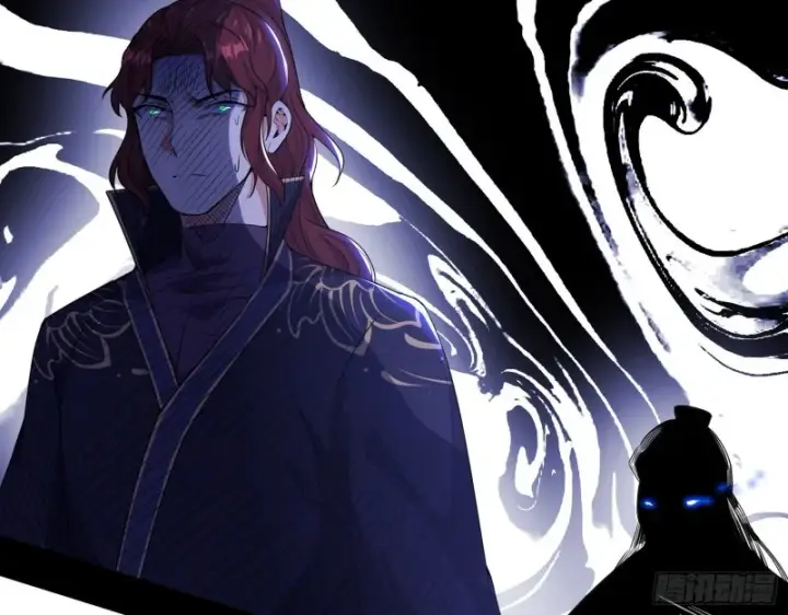 漫画《我为邪帝》一波三折第110张图