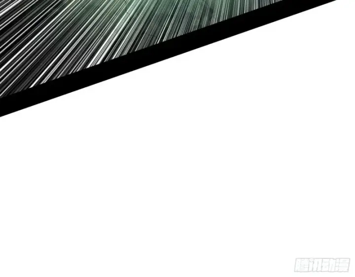 漫画《我为邪帝》一波三折第115张图