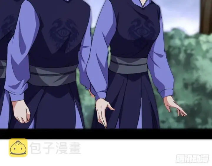 漫画《我为邪帝》一波三折第124张图