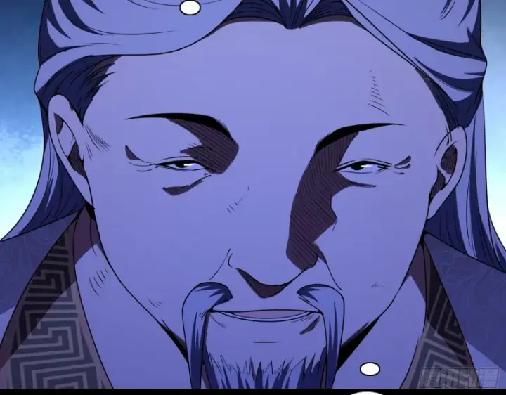 漫画《我为邪帝》一波三折第133张图