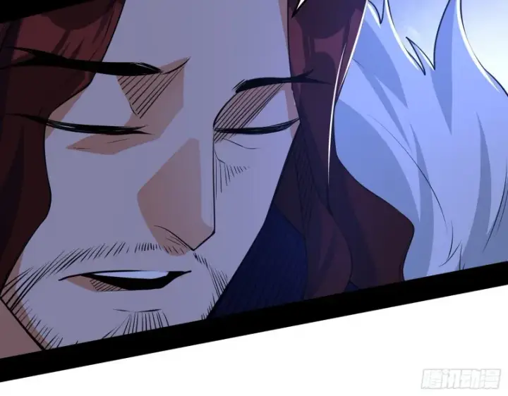 漫画《我为邪帝》一波三折第16张图
