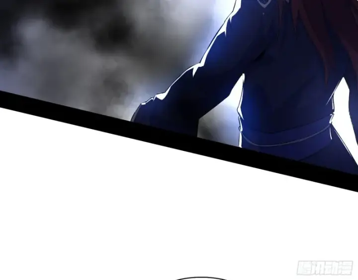 漫画《我为邪帝》一波三折第26张图