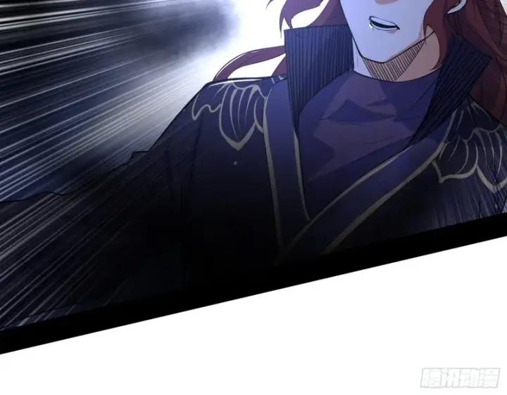 漫画《我为邪帝》一波三折第28张图