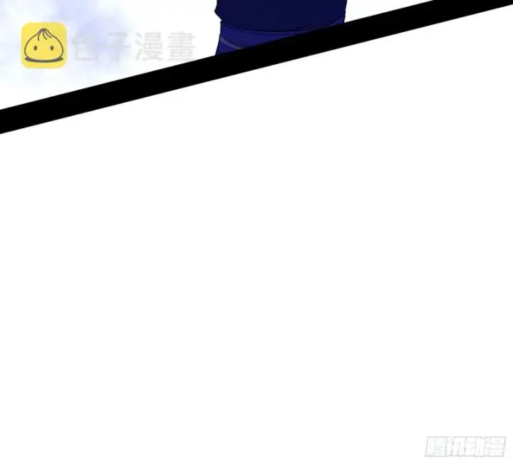 漫画《我为邪帝》一波三折第40张图