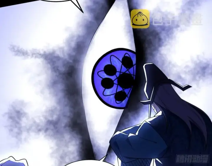 漫画《我为邪帝》一波三折第42张图