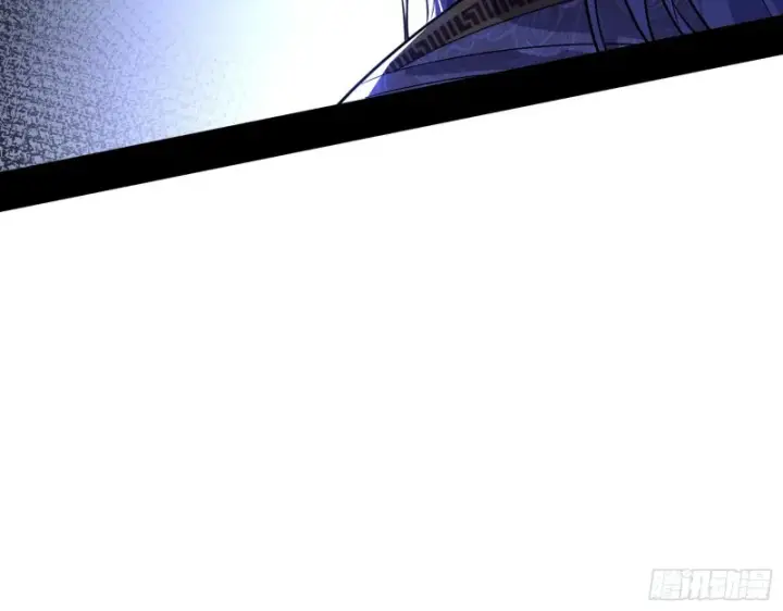 漫画《我为邪帝》一波三折第69张图