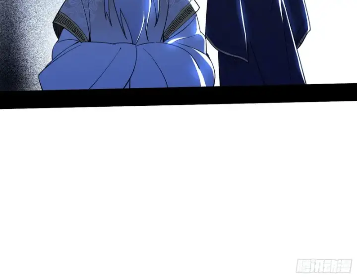 漫画《我为邪帝》一波三折第79张图