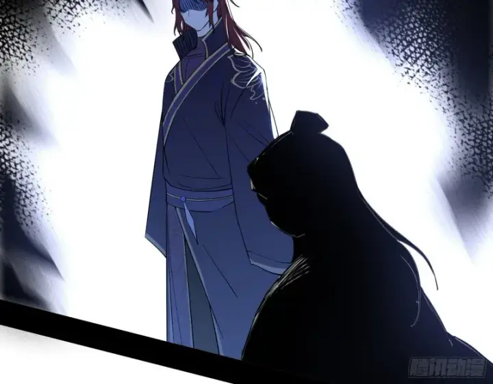 漫画《我为邪帝》一波三折第84张图