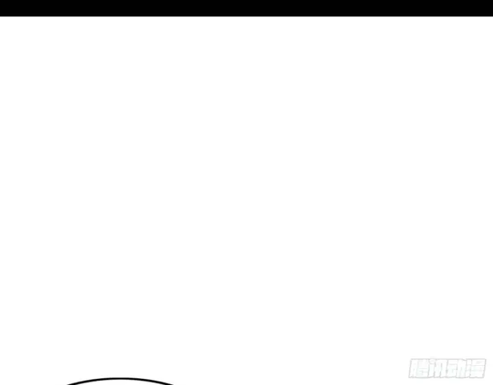 漫画《我为邪帝》一波三折第91张图