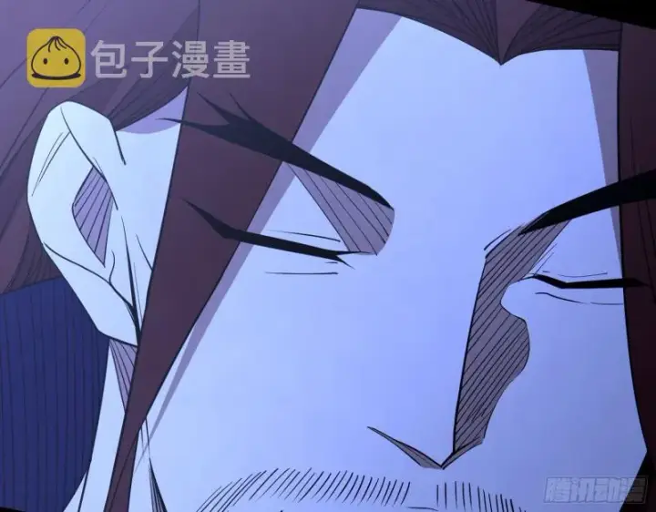 漫画《我为邪帝》福兮祸之所伏第100张图