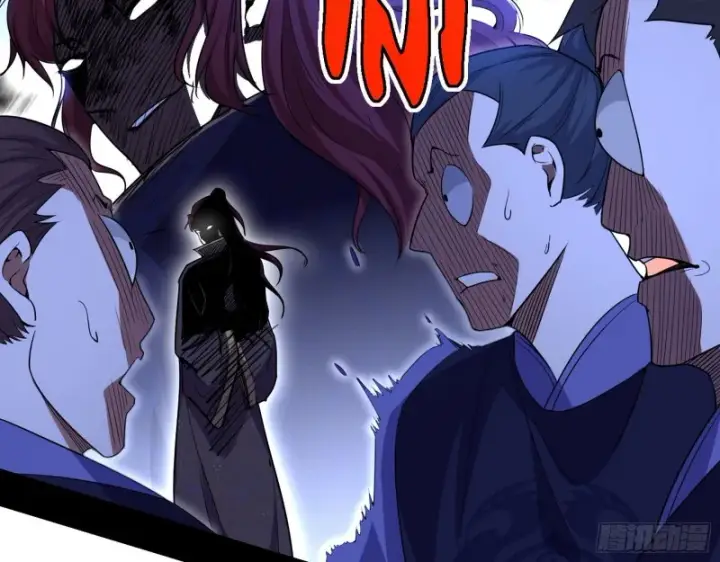 漫画《我为邪帝》福兮祸之所伏第12张图