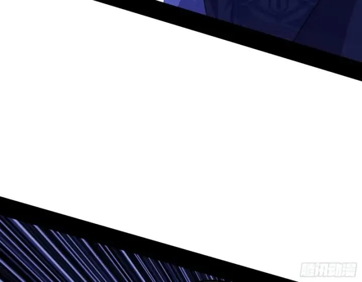 漫画《我为邪帝》福兮祸之所伏第13张图