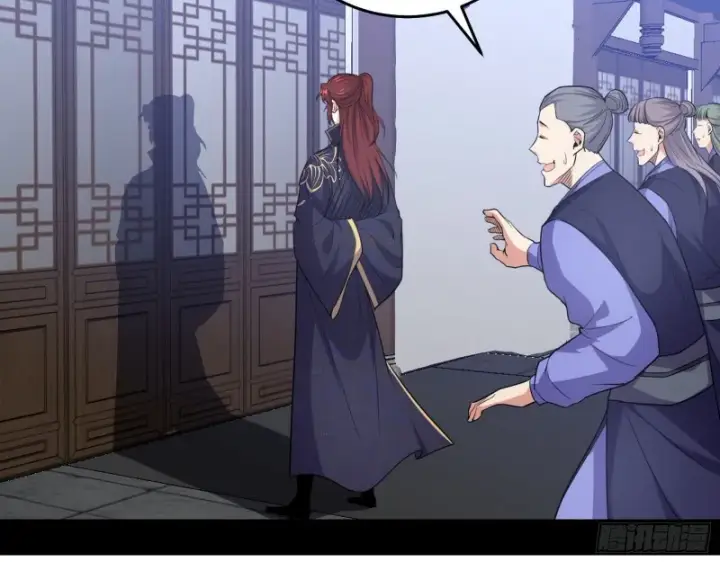 漫画《我为邪帝》福兮祸之所伏第21张图