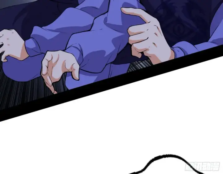 漫画《我为邪帝》福兮祸之所伏第34张图