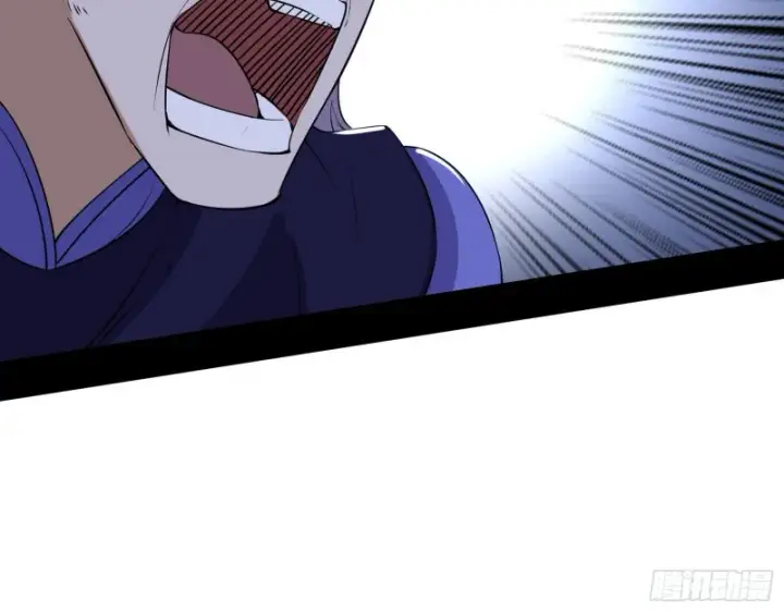 漫画《我为邪帝》福兮祸之所伏第36张图