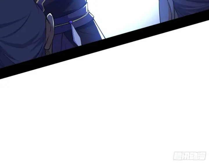 漫画《我为邪帝》福兮祸之所伏第41张图