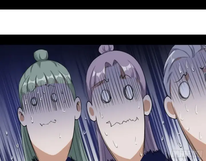 漫画《我为邪帝》福兮祸之所伏第47张图
