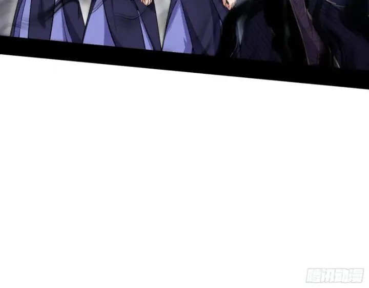 漫画《我为邪帝》福兮祸之所伏第5张图