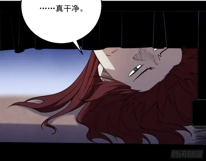漫画《我为邪帝》福兮祸之所伏第69张图