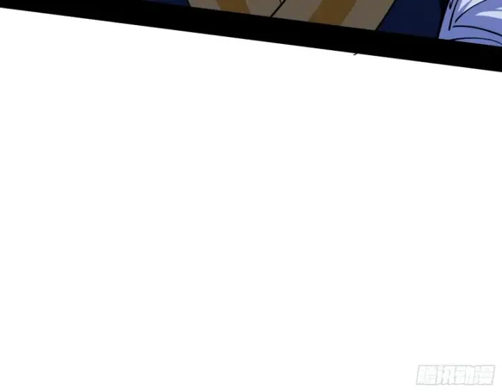 漫画《我为邪帝》福兮祸之所伏第86张图