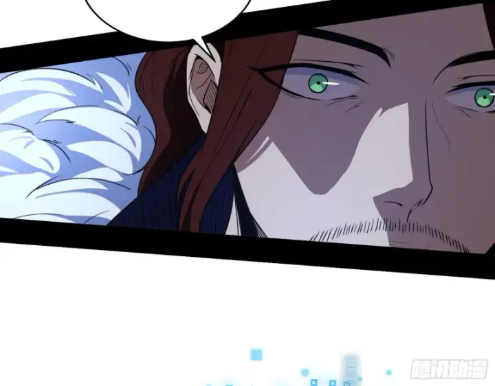 漫画《我为邪帝》祸兮福之所倚第14张图