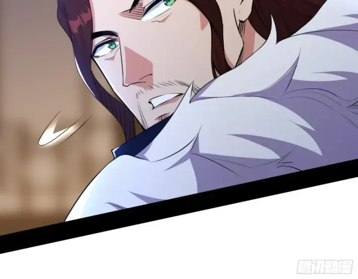 漫画《我为邪帝》祸兮福之所倚第47张图