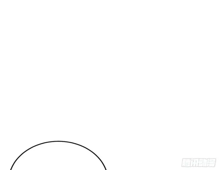 漫画《我为邪帝》祸兮福之所倚第59张图