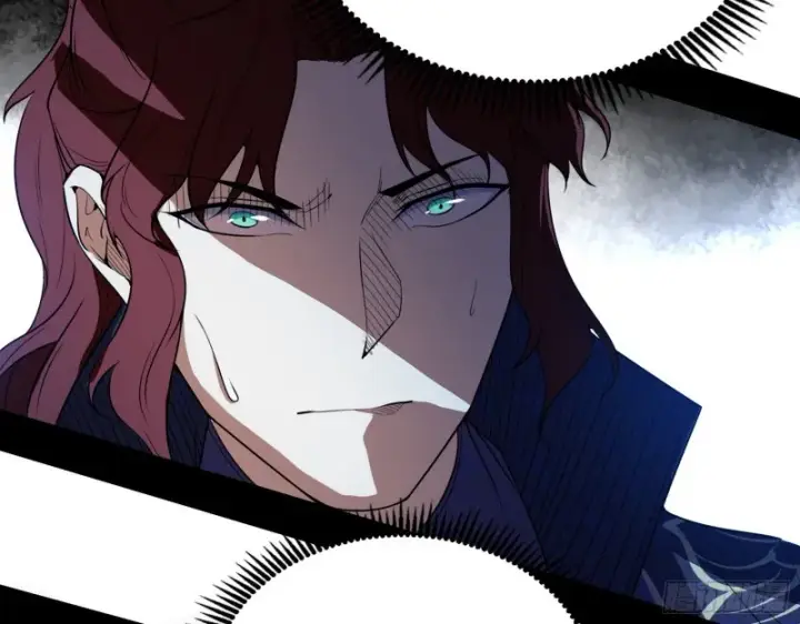 漫画《我为邪帝》祸兮福之所倚第6张图