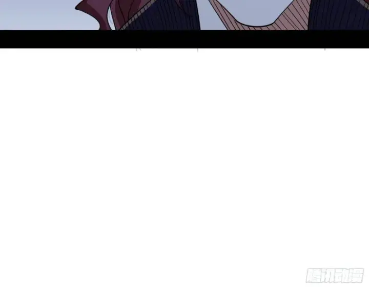 漫画《我为邪帝》祸兮福之所倚第61张图