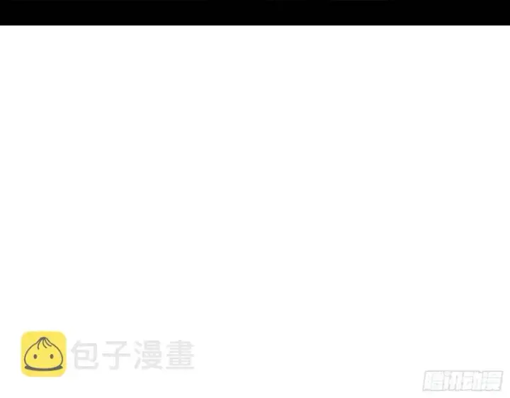 漫画《我为邪帝》祸兮福之所倚第66张图